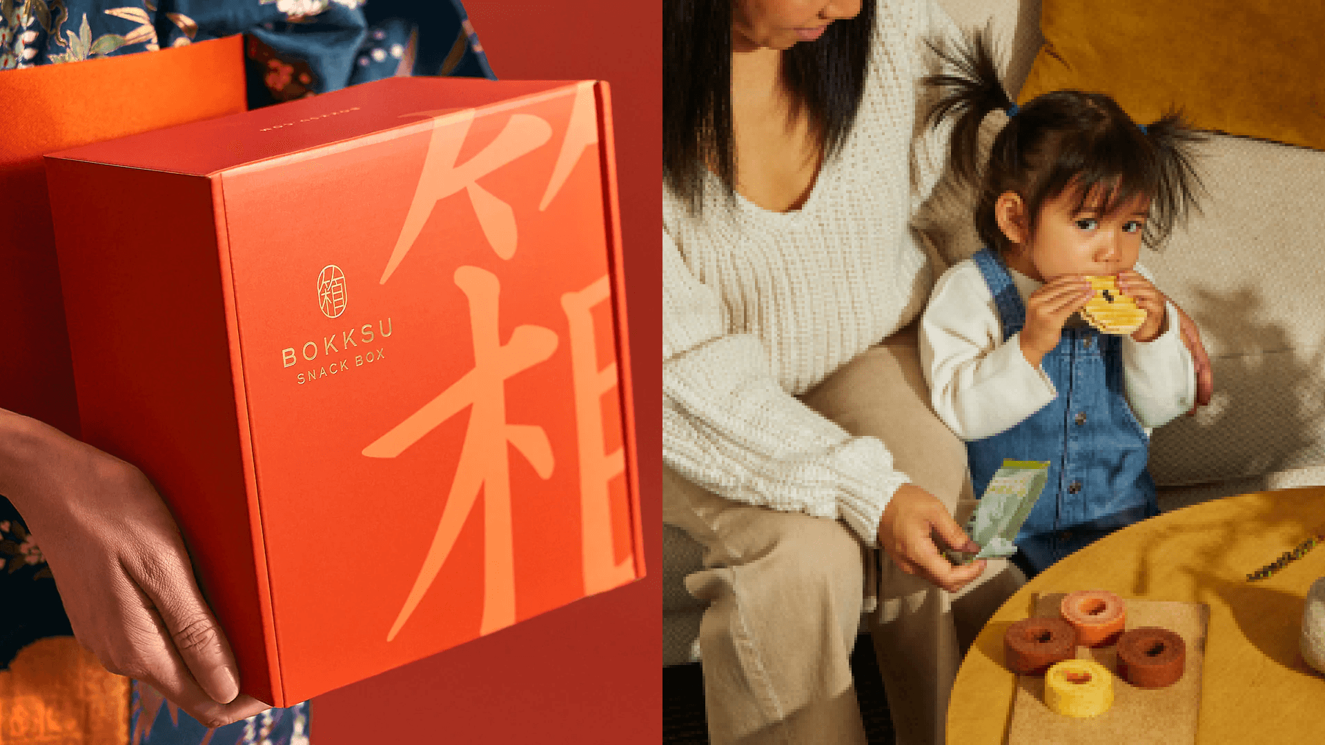 unique gift basket ideas